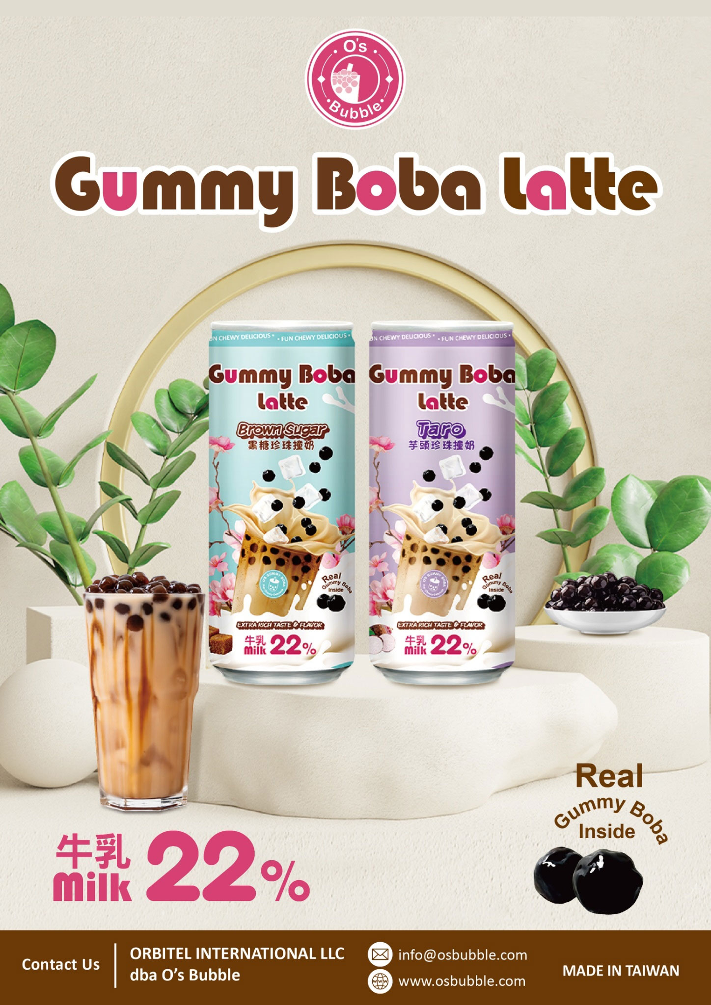 O's Bubble – The Best Instant Bubble Milk Tea Box For Bubble Fanatics